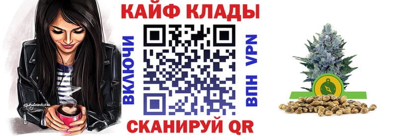 Что такое Порхов АМФЕТАМИН  МЕФ  ГАШ  Марихуана 