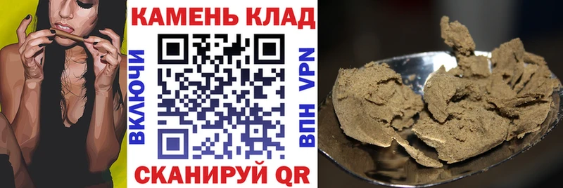 ГАШ гарик  сайты даркнета Telegram  Порхов 