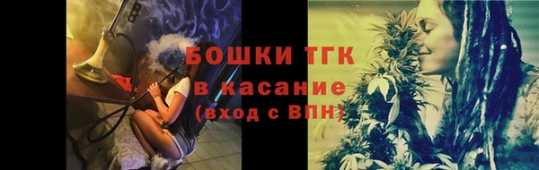 кокаин перу Надым