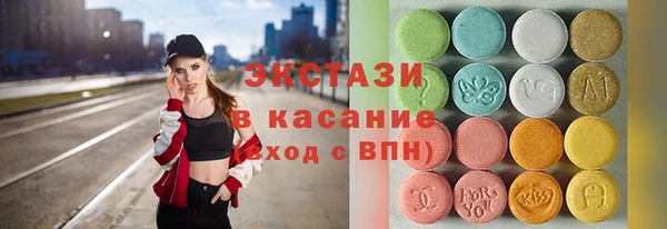 мяу мяу мука Алзамай
