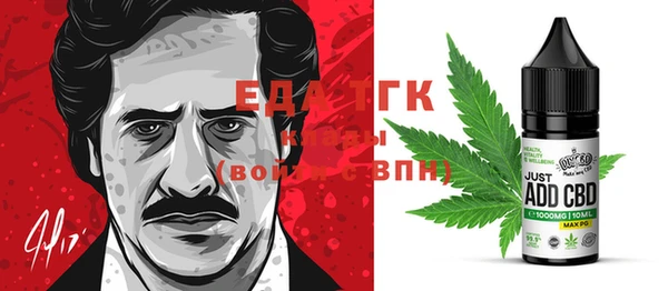 мяу мяу мука Алзамай