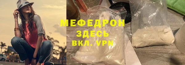 дурь Наволоки