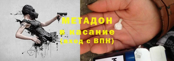 мяу мяу мука Алзамай