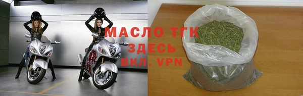молекула духа Алексеевка