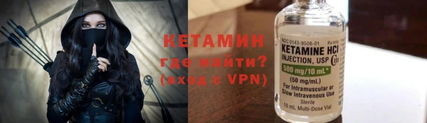 мяу мяу мука Алзамай
