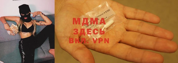 мяу мяу мука Алзамай