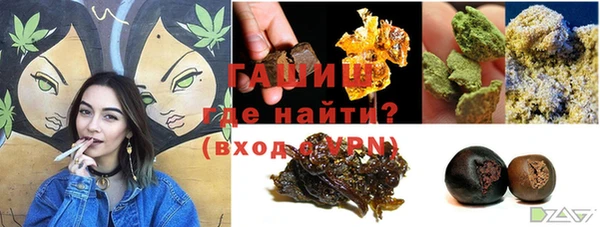 молекула духа Алексеевка