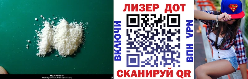 ЛСД экстази кислота  Порхов 