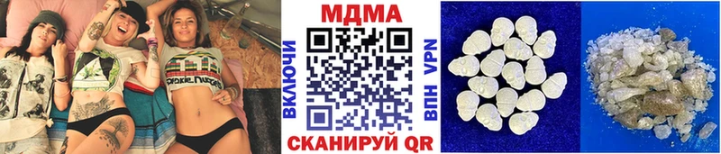 MDMA VHQ купить Порхов
