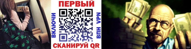 Первитин Methamphetamine  ссылка на мегу как войти  Порхов  магазин  наркотиков 