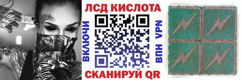 наркота  Порхов  Марки 25I-NBOMe 1500мкг 