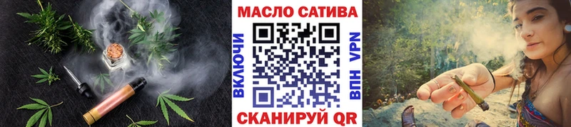 Дистиллят ТГК жижа  Порхов 